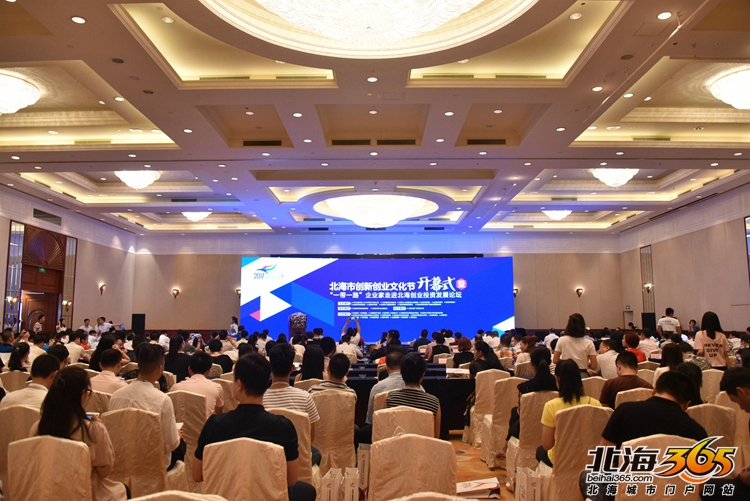 「北海女性」这个女孩不简单！23岁当经理，美丽却不娇气！