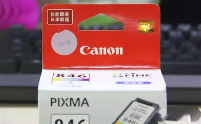 办公耗材是什么,办公耗材用品有重复吗