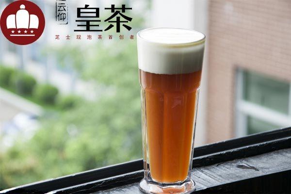 跟着云仰皇茶一起走，奶茶店创业少走弯路