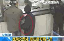 小偷的年终总结转给大家看看,小偷年终总结经典语录