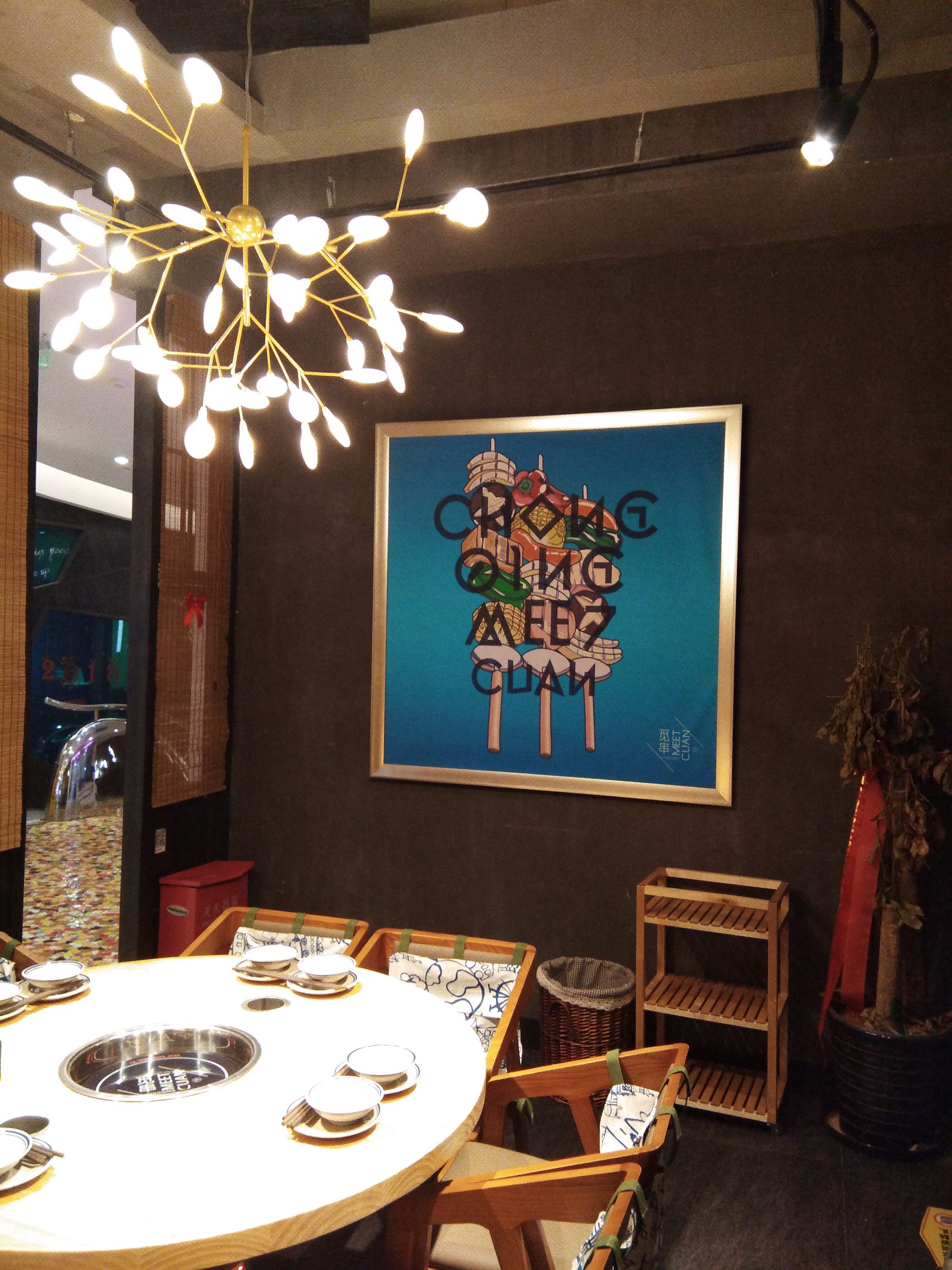 济宁爱琴海串串,爱琴海老街自助串串