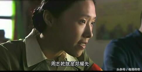 柳云龙《风筝》恶人也男女搭配!女头号徐恶人!男恶人郭老二!