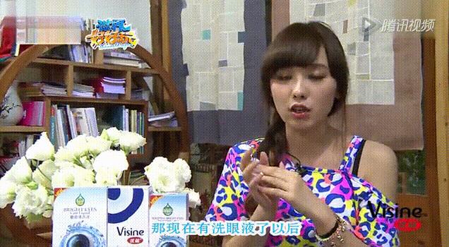 大家只看到大S的瘦身励志，却忽略了她还有这个保养法宝！