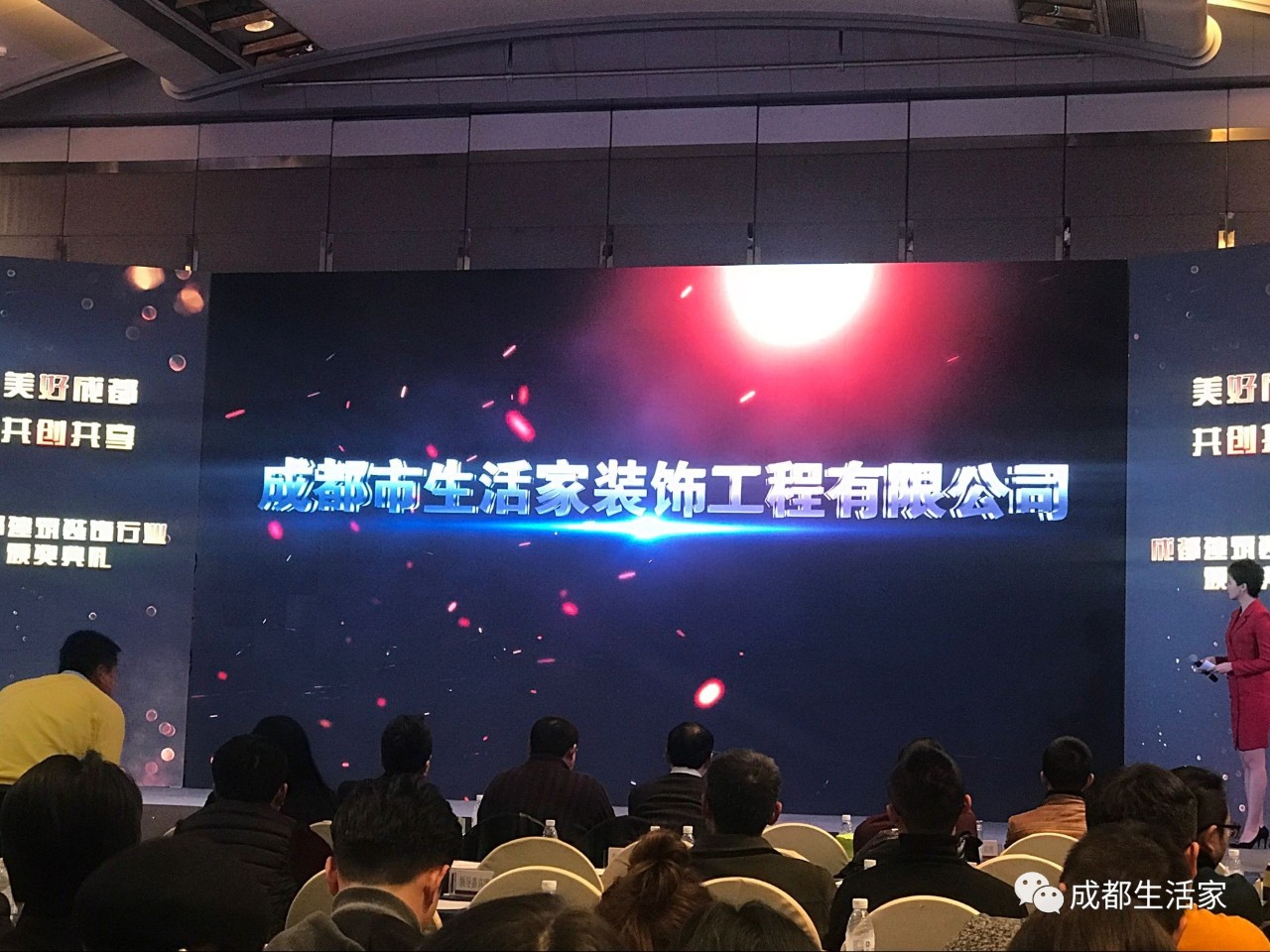 瀹惰璁捐澶у鑾峰浣滃搧,鍐嶄紶鎹锋姤