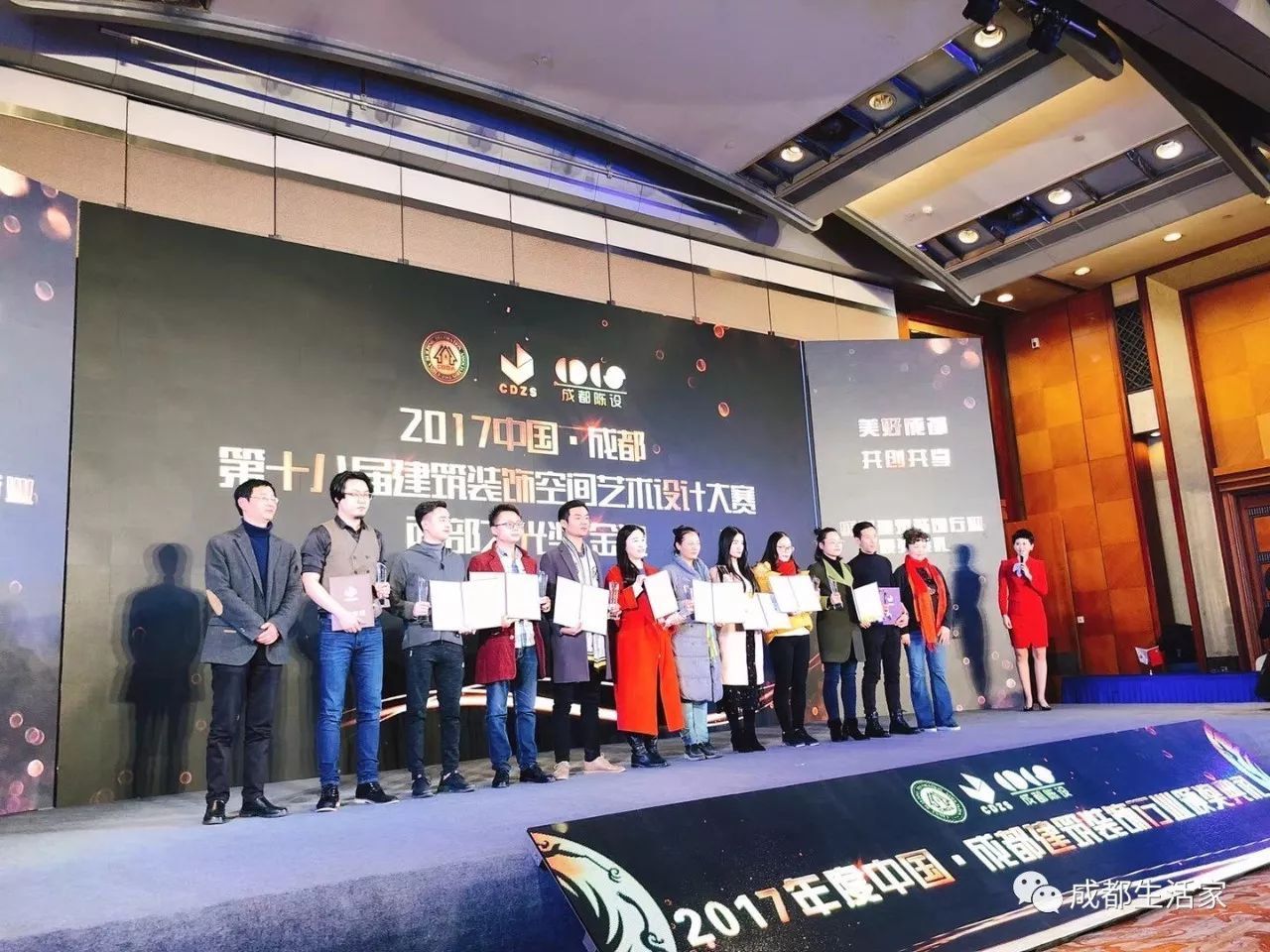 瀹惰璁捐澶у鑾峰浣滃搧,鍐嶄紶鎹锋姤