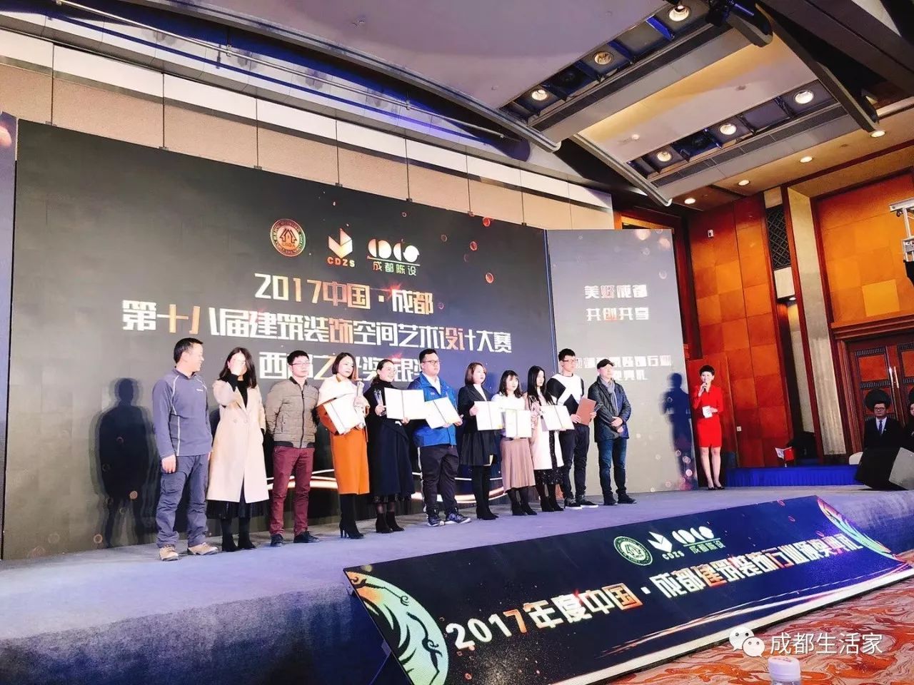 瀹惰璁捐澶у鑾峰浣滃搧,鍐嶄紶鎹锋姤