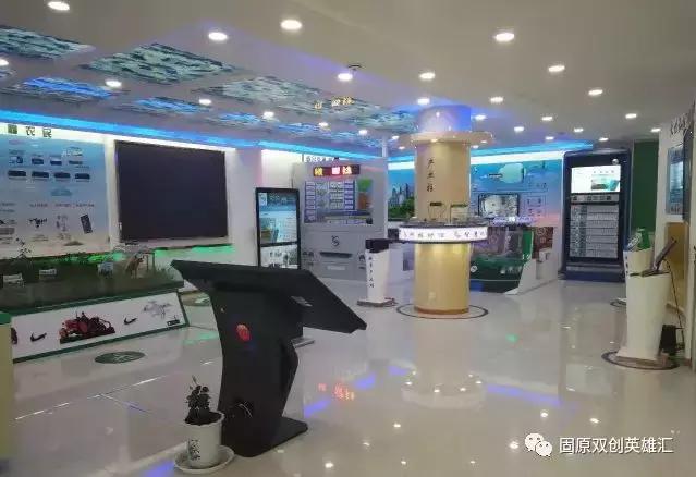 固原支柱企业,固原市企业有哪些