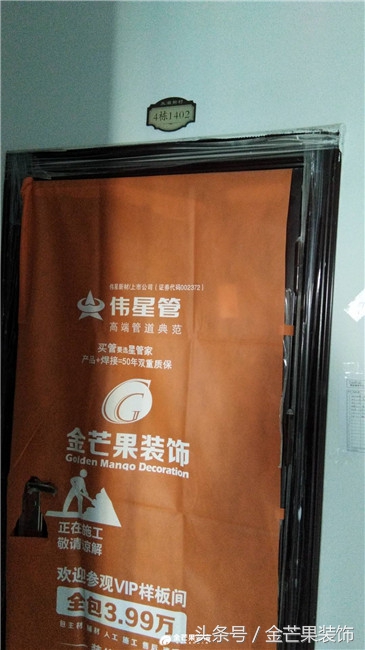 鍦版殩瀹夎瑙嗛鐩存挱,灏忓尯宸ョ▼鍦版殩閾鸿鐪熷疄瑙嗛