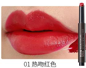 得鲜口红平价替代,得鲜口红推荐黄黑皮