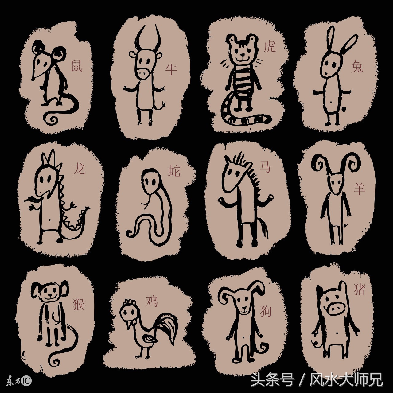 十二生肖出生时辰的运气表,十二生肖出生的最佳时辰是什么