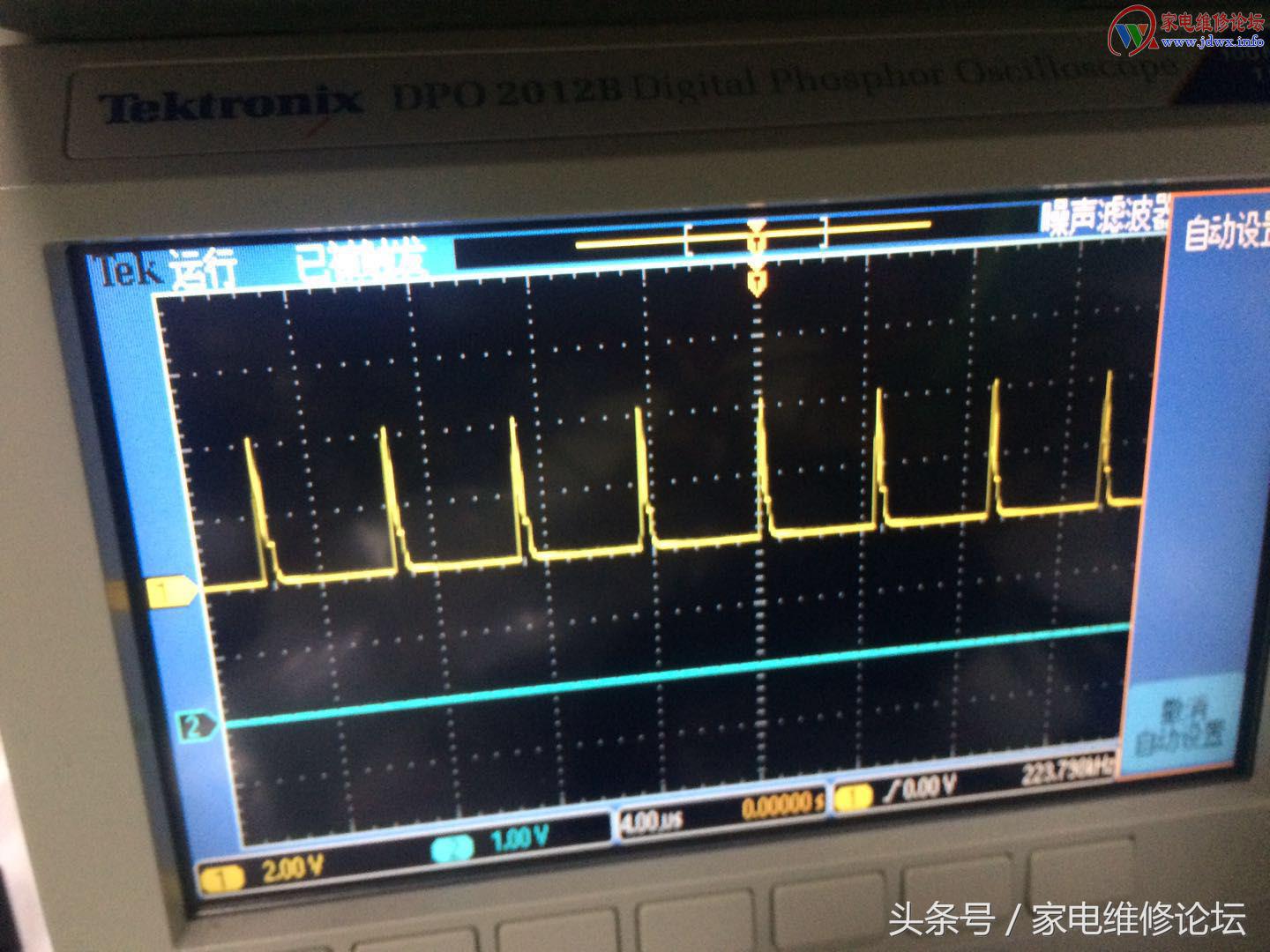 用示波器维修华硕M5A78L-MLX3PLUS触发掉电故障