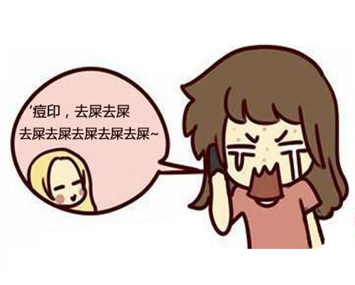 日常生活去痘印最好的方法,祛痘印生活妙招视频