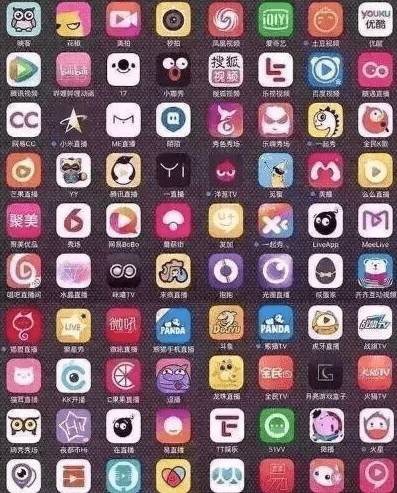 当下直播平台的现状,2016以后最早的直播平台有哪些