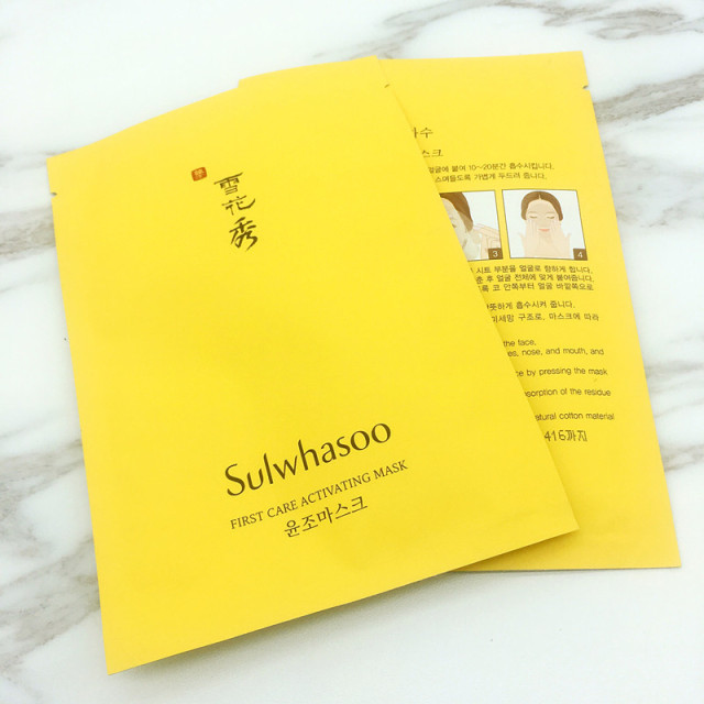 欧尼分享护肤,欧尼种草日记