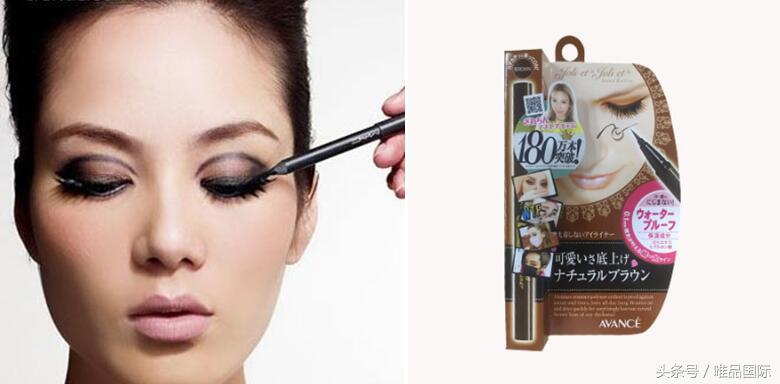 日本美妆好物素颜霜,日本无限回购的化妆品