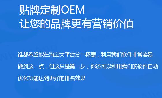 1688分销模式成功案例,1688分销新手入门
