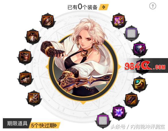 dnf剑宗柔化6次三觉,dnf剑宗二觉和一觉哪个伤害高