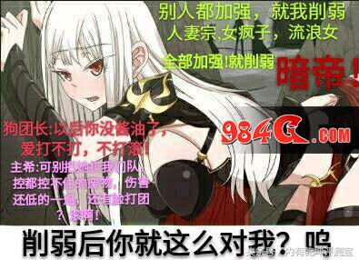 dnf剑宗柔化6次三觉,dnf剑宗二觉和一觉哪个伤害高