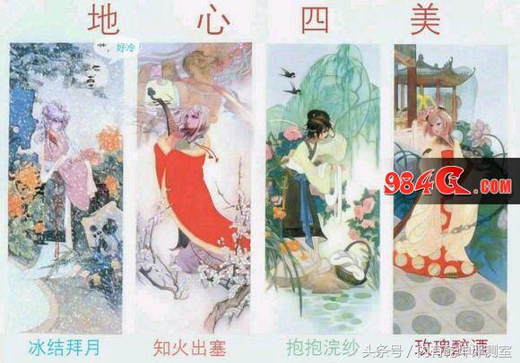 dnf剑宗柔化6次三觉,dnf剑宗二觉和一觉哪个伤害高