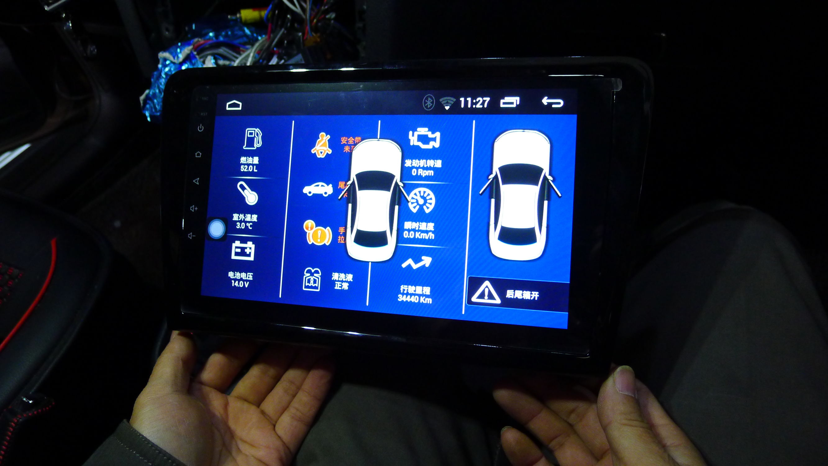 鐒︿綔澶т紬瀹濇潵鍘熷巶鍗囩骇鏀硅,鏄嗘槑瀹濇潵鏀硅鍔ㄥ姏