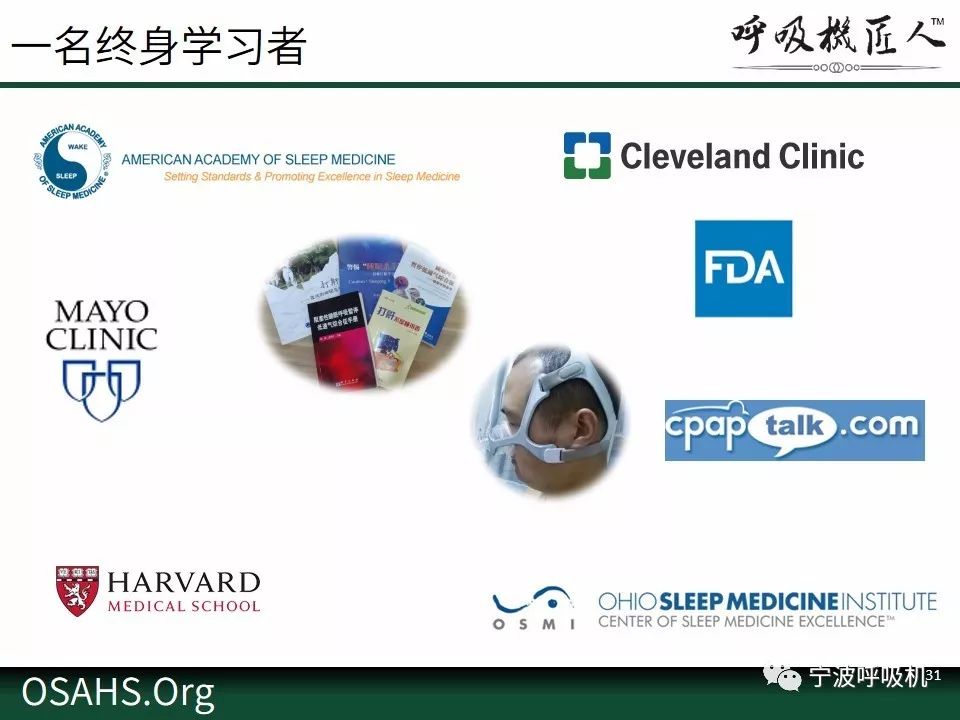 宁波首发：没有什么可以阻挡，你想睡个好觉的愿望！