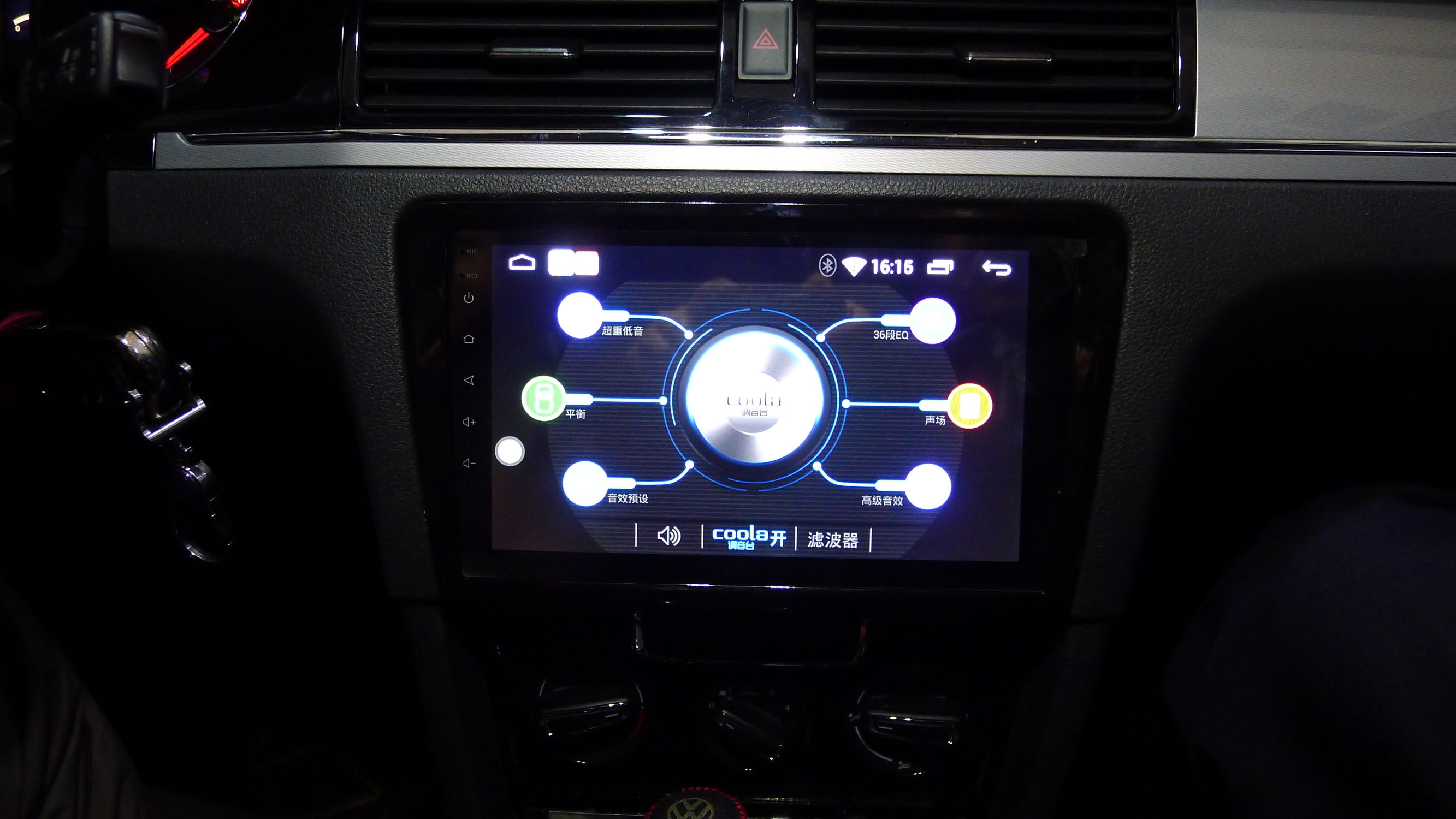 鐒︿綔澶т紬瀹濇潵鍘熷巶鍗囩骇鏀硅,鏄嗘槑瀹濇潵鏀硅鍔ㄥ姏