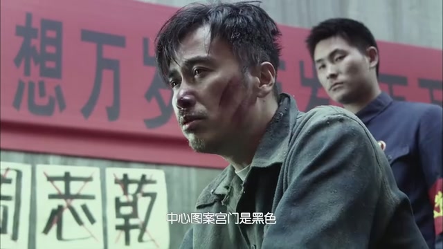 柳云龙与风筝演员亮相,风筝柳云龙和罗海琼上山是哪一集