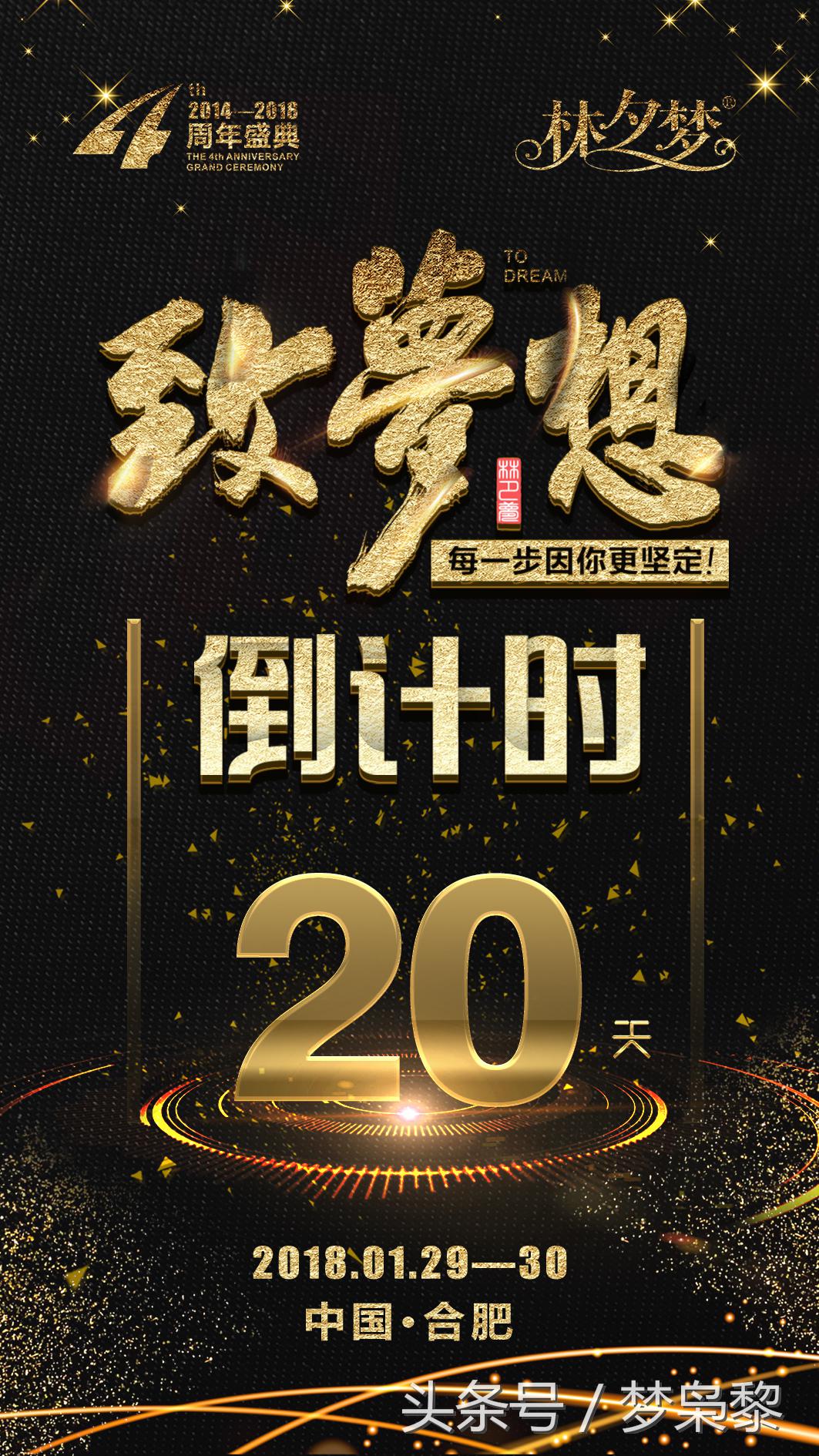 林夕梦最新视频,林夕梦长什么样子