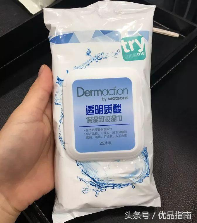 屈臣氏最新好用的东西,2020屈臣氏好物推荐水乳