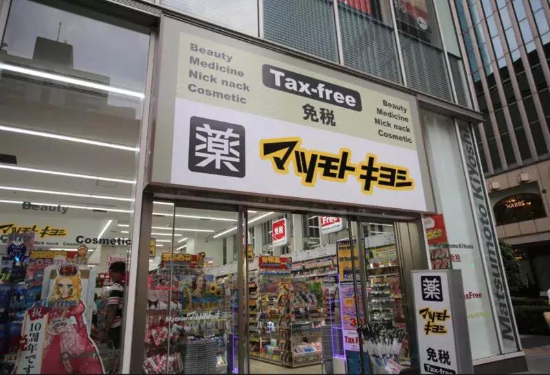 日本打折季必买店,日本打折季怎么购物