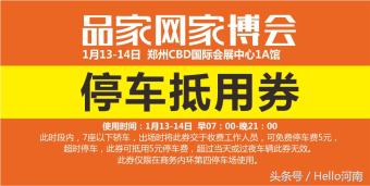 花2天时间省下半年工资！留住毛爷爷的正确方法在这里！