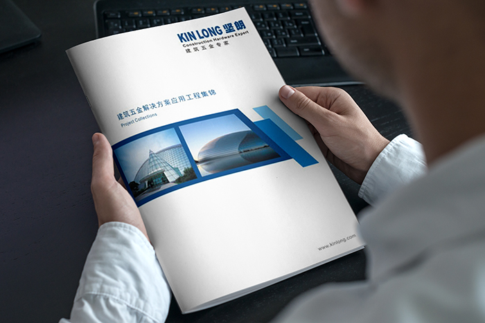 深圳画册设计报价,深圳画册包装设计公司