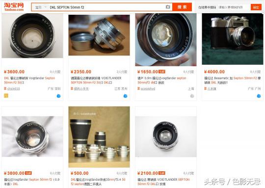 正宗德味“妖精”SEPTON50/2人像体验，还能再战500年！