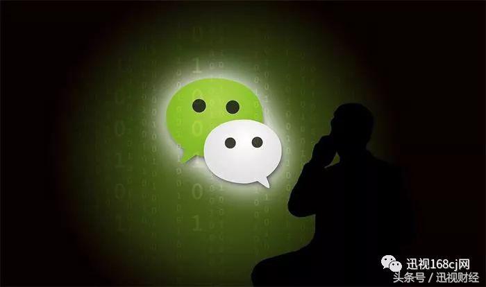微信这六种行为将永久封号,微信出现四种情况将永久封号