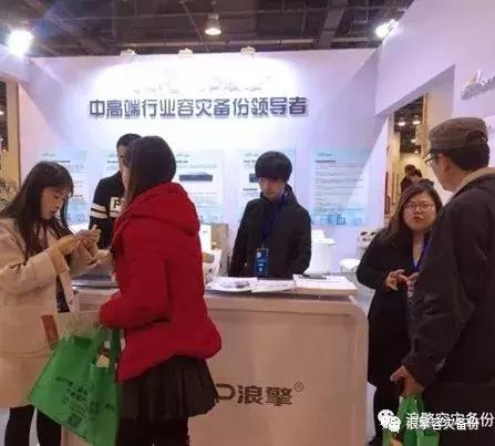 数据安全与容灾,数据安全容灾