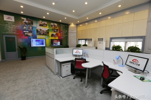 在大庆月薪一万的生活,月入一万在大庆是什么水平