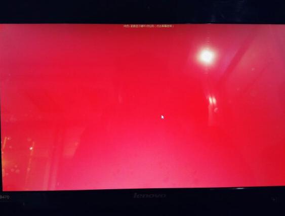 再也不用东奔西跑——自己动手解决笔记本电脑显示屏更换