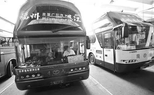 再见!福州的长途卧铺客车!这些消失的福州交通记忆,你还记得吗