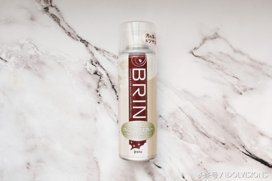 皮具护理全套教程,皮具护理保养套装