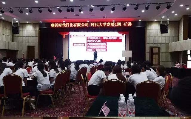 一群人一条心共同为一件事而奋斗,一群人一条心一件事励志文案