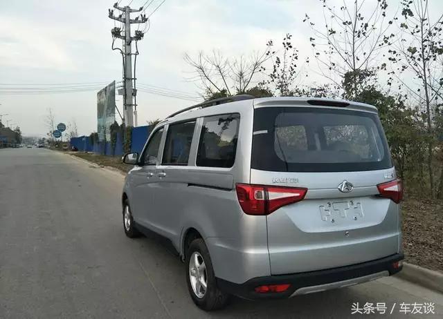 长安面包车2023款价格,长安面包车和五菱宏光哪个好