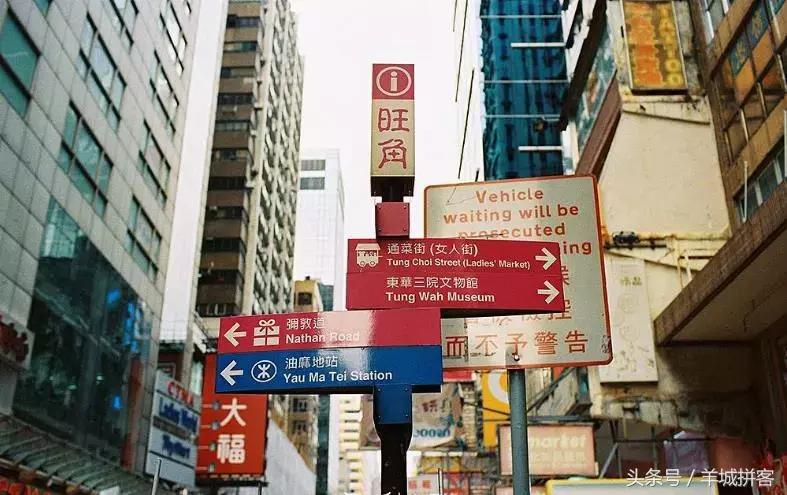 香港真的有很多假货吗,香港近期假货新闻