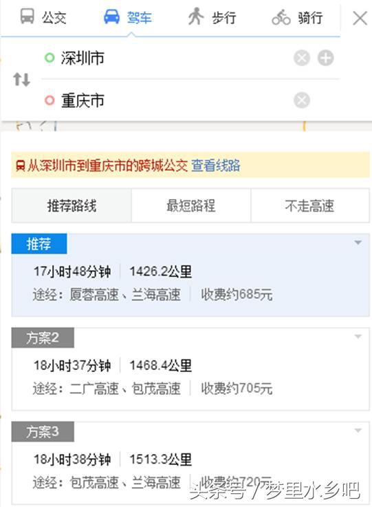 速看app官方下载,速看app是腾讯的吗
