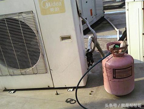 帮帮哥修空调,空调漏氟怎样抽空加氟