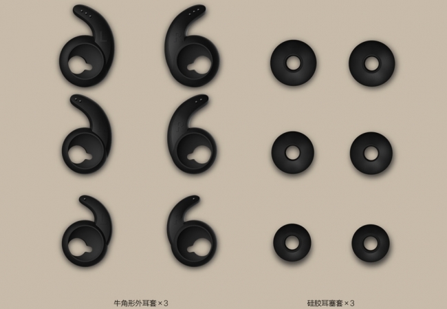 1moreiBfreePlus试玩：经典升级，让iPhone支持高清蓝牙音质