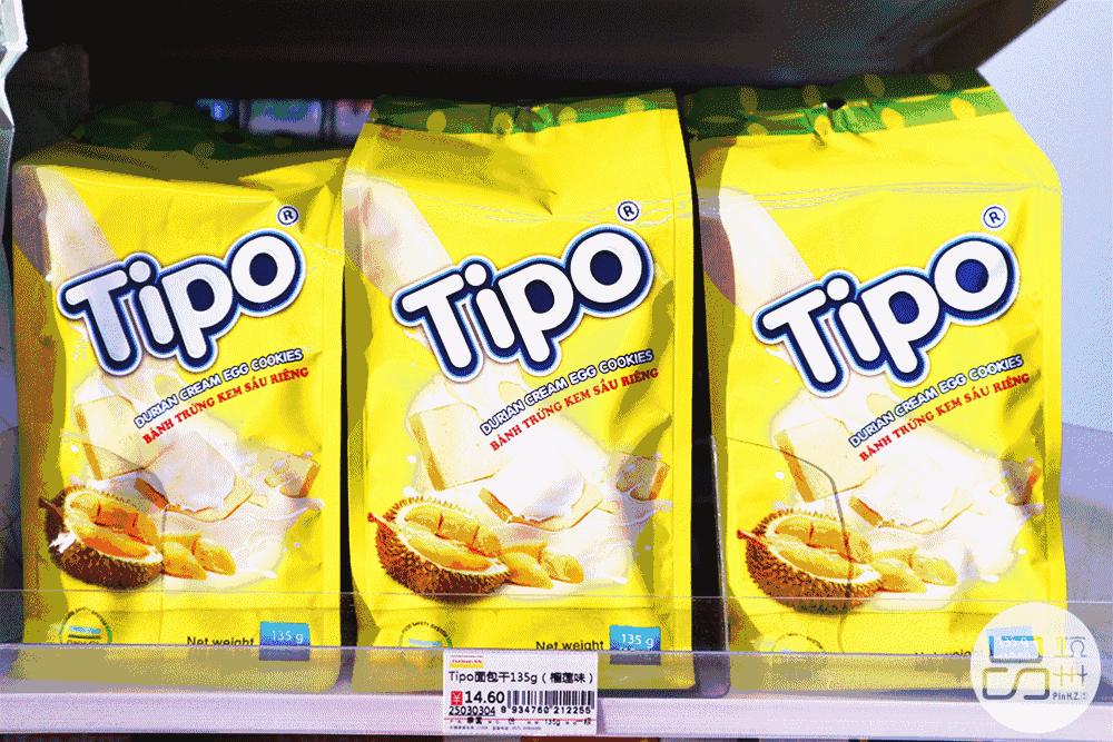 爷竟被这便利店的奥尔良鸡腿饭和大排面种草，药妆种类堪比海淘！