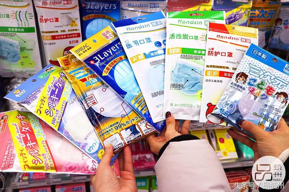 爷竟被这便利店的奥尔良鸡腿饭和大排面种草，药妆种类堪比海淘！