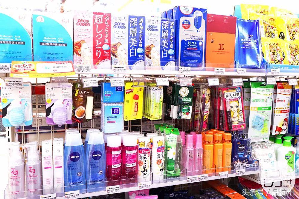 爷竟被这便利店的奥尔良鸡腿饭和大排面种草，药妆种类堪比海淘！