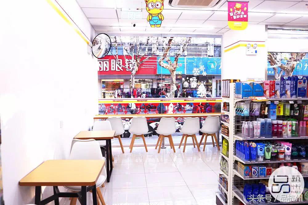 爷竟被这便利店的奥尔良鸡腿饭和大排面种草，药妆种类堪比海淘！