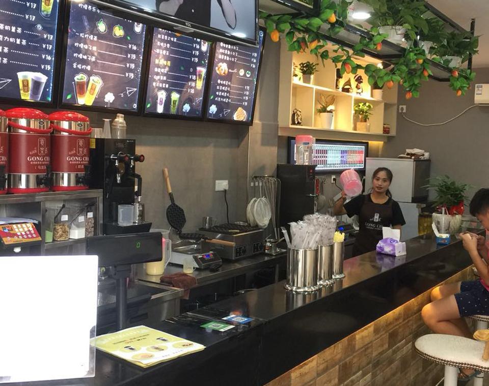 夫妻投资黄金遭遇亏损转做实业加盟和森易贡茶来钱来得更实在!